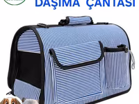 Daşıma çantası (pişik və it üçün) Pişik və itləriniz üçün həm dəbli — фото 1