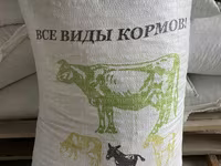 Корма сено Измайлово — Foto 3