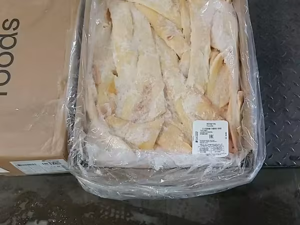 Становая жила аргентина