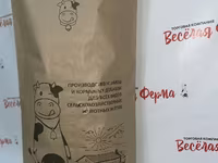 Премикс 1% — Foto 2
