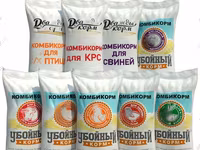 Комбикорм для сельскохозяйственных животных, птицы, рыб, кроликов, лошадей — фото 2