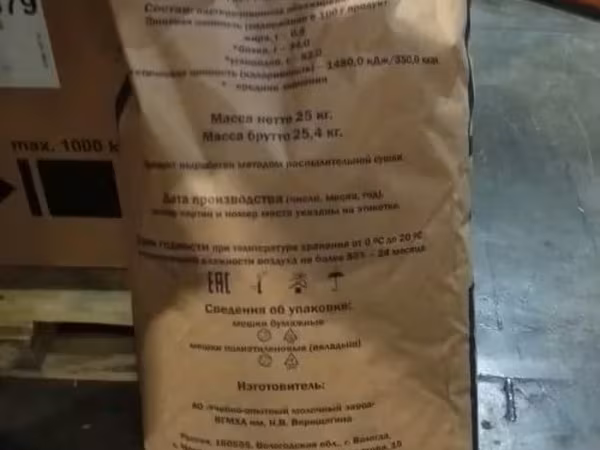 Творожный продукт 9% ильинское95