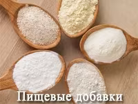 Цитрат натрия е331 — फ़ोटो 5