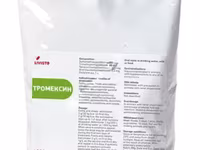 Тромексин / для птиц при респираторных и желудочно-кишечных бактериальных инфекци — Foto 1