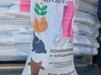 Broyler ve hiduska yemi
rusiya istehsali. PURINA — الصورة 2
