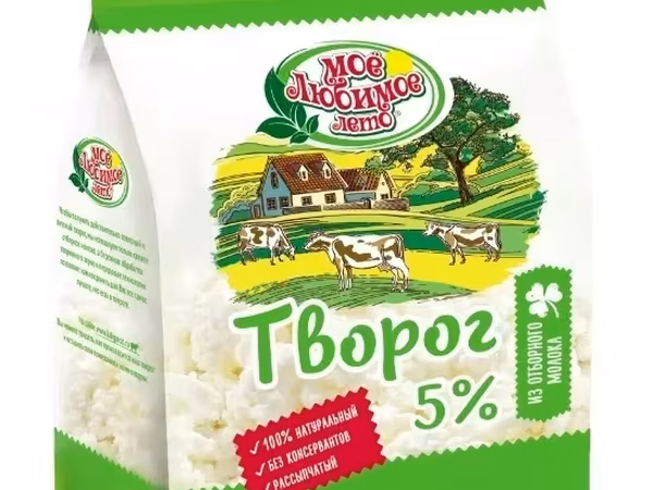 Творог 5%, стабило бэг, оптом
