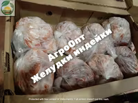 Мясо индейки с доставкой — الصورة 5