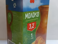 Молоко дешевое — Foto 1