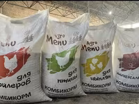 ПК 1-2-3 Комбикорм для куриц 47 нед и старше — फ़ोटो 2
