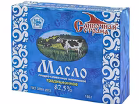 Мацун 3,2% "монастырская буреночка" 0,9 — фото 2