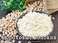 Мальтодекстрин россия — फ़ोटो 3