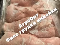 Мясо индейки с доставкой — الصورة 2