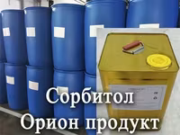 Сорбитол е420 — फ़ोटो 5