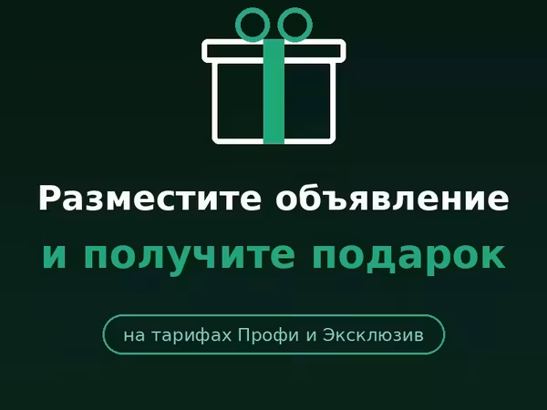 Масло сладко-сливочное