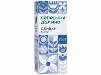 *сливки северная долина 10% 1л 1 — Foto 1