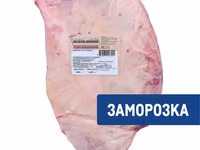 Мясо говядины от производителя беларусь — фото 4
