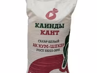 Куплю!!! Куплю! Сахар Сахар Сахар — الصورة 1