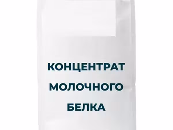 Концентрат молочного белка