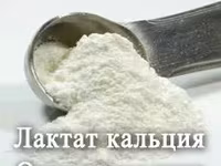 Мальтодекстрин россия — फ़ोटो 4