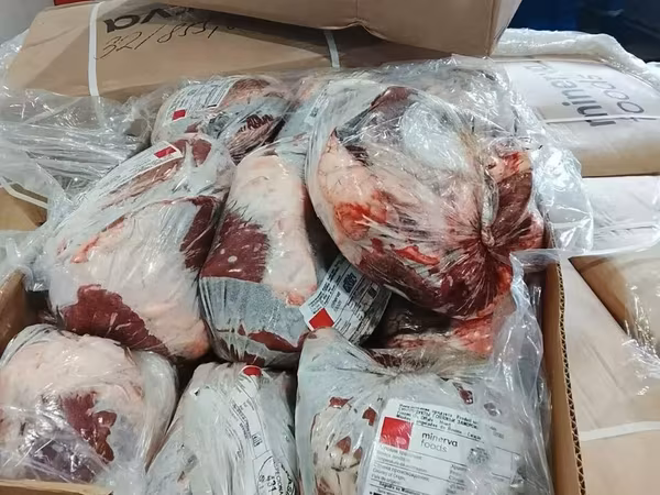 Говядина сердце бразилия