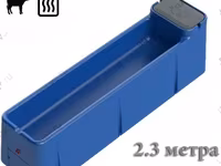 Поилка 4м полимерная с подогревом — 3-сурет