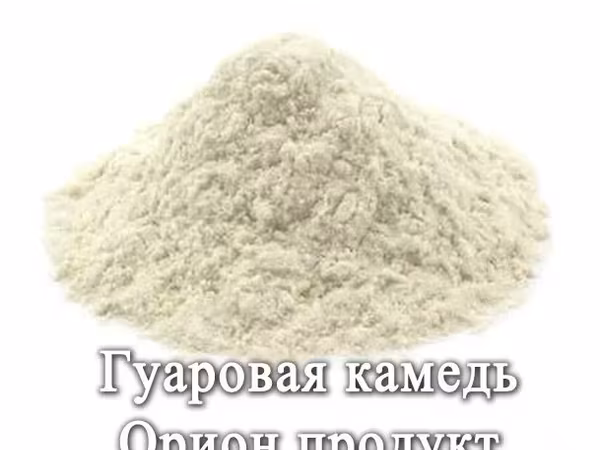 Гуаровая камедь е412