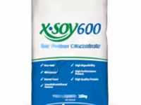 Соевый протеиновый концентрат СПК X-Soy 600 (Х-соя 600) CJ Selecta, производство Бразилия — फ़ोटो 1