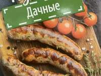 Купаты дачные — 照片 1