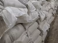 Buğda - 0.42 q. hazır 50 kg kisələrdə Ünvan: Binə savxoz.( Çox alana — Foto 1