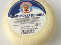 Сыр рассольный брынза — الصورة 4